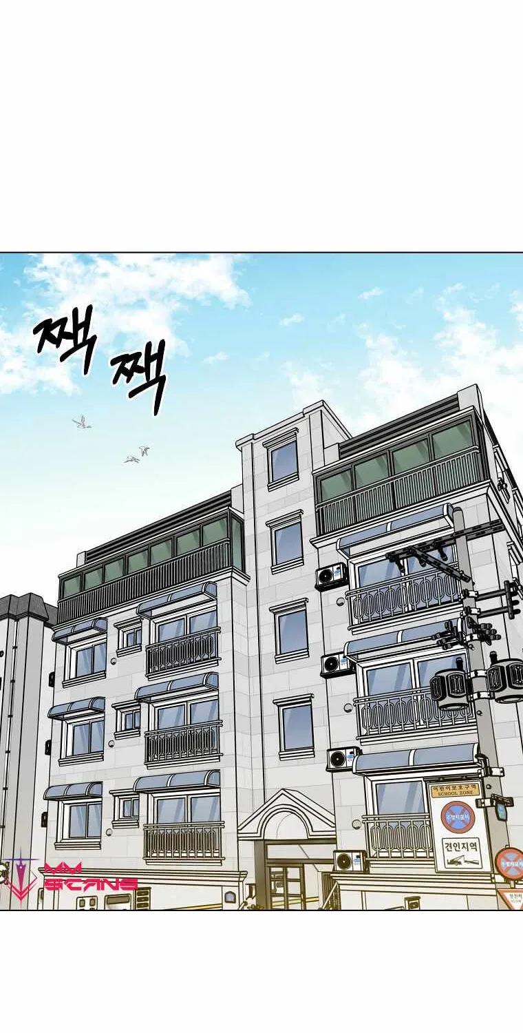 Read 1st year Max Level Manager chapter 62 image 23 on Lezhin