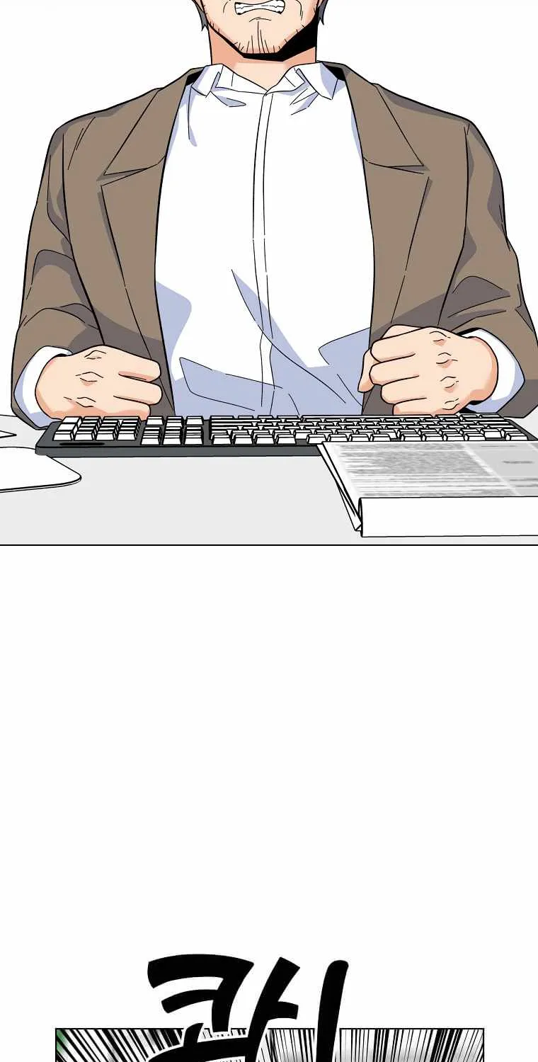 Read 1st year Max Level Manager chapter 62 image 36 on Lezhin