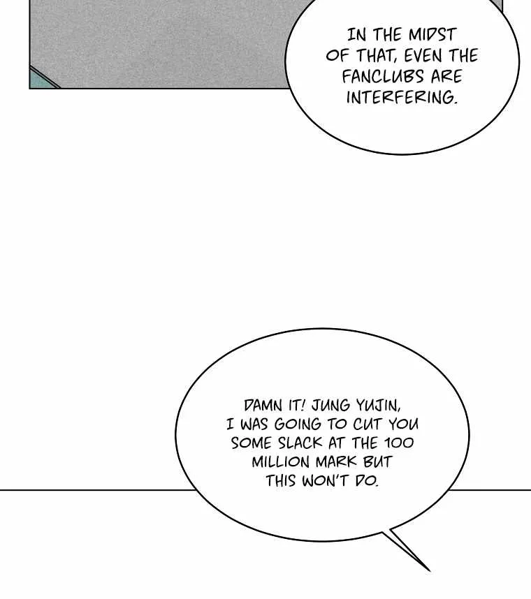 Read 1st year Max Level Manager chapter 62 image 40 on Lezhin