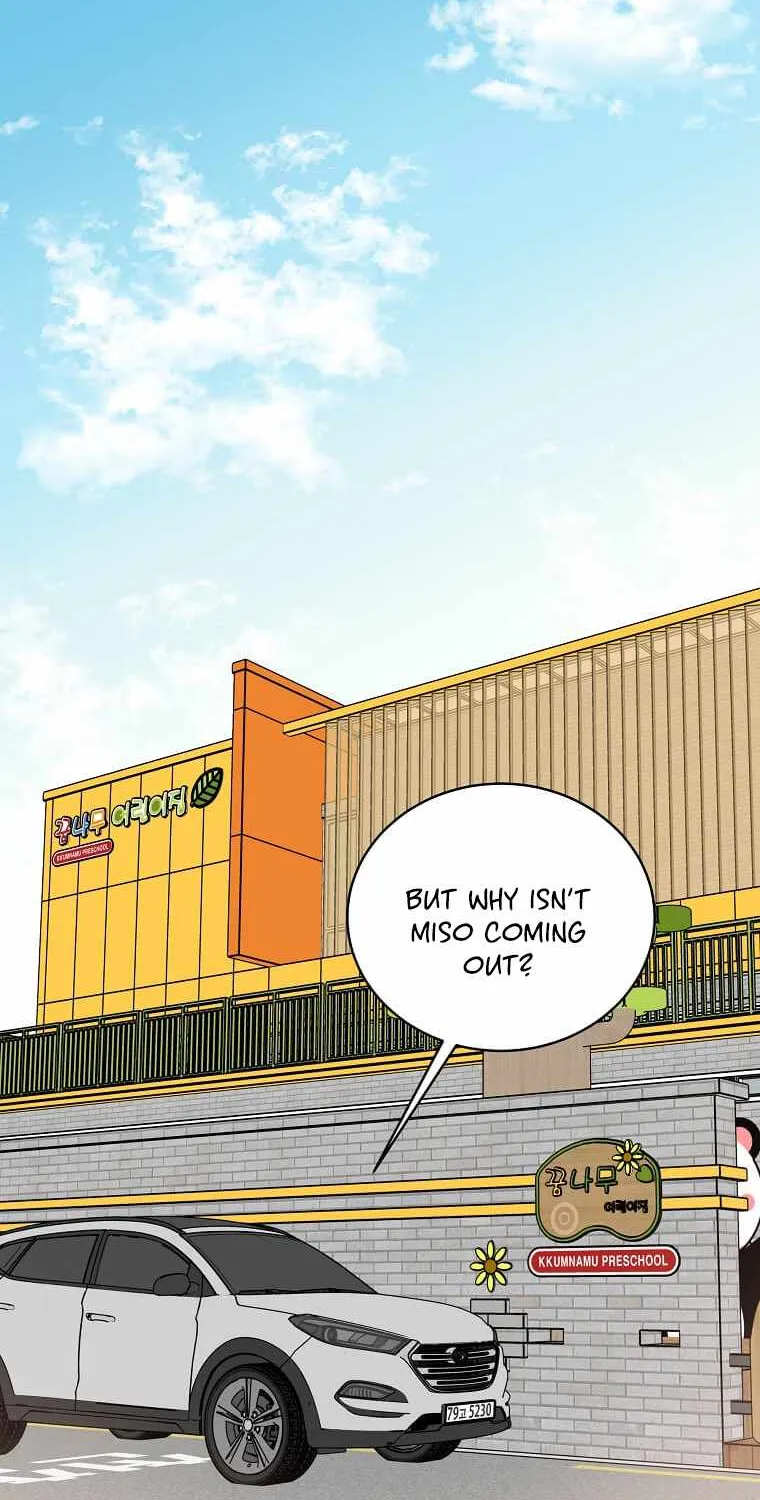 Read 1st year Max Level Manager chapter 62 image 46 on Lezhin