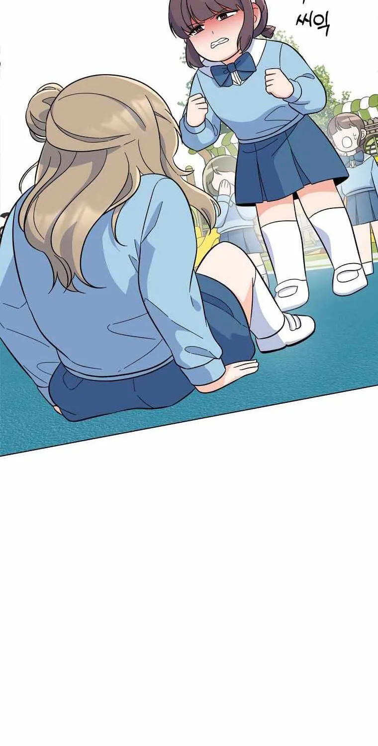 Read 1st year Max Level Manager chapter 62 image 60 on Lezhin