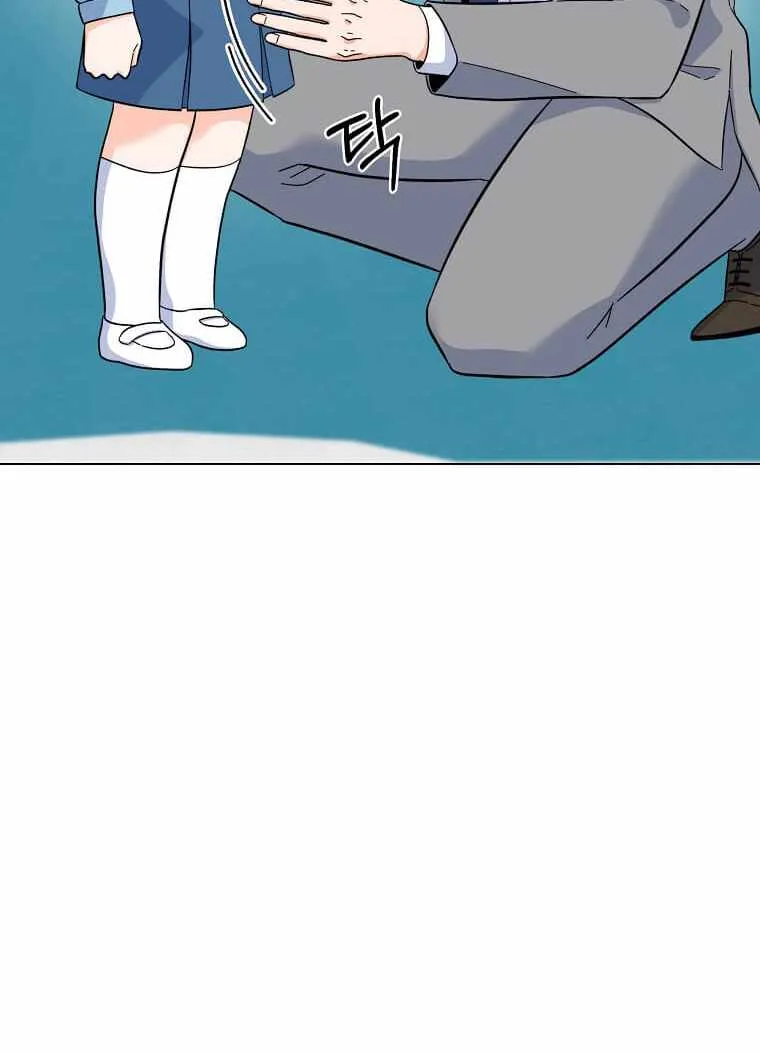 Read 1st year Max Level Manager chapter 62 image 66 on Lezhin