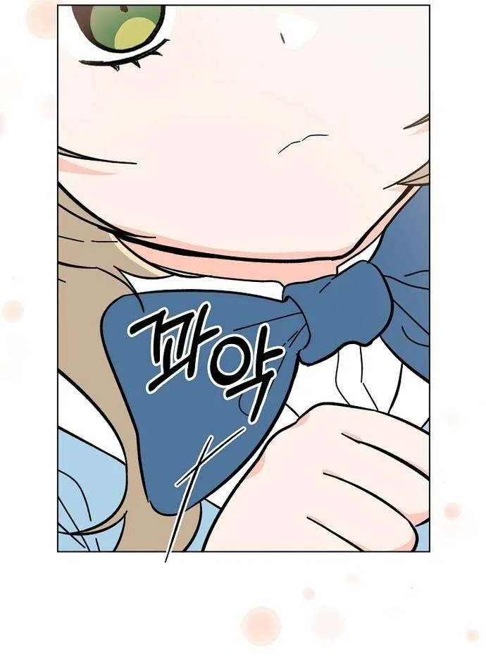 Read 1st year Max Level Manager chapter 63 image 19 on Lezhin