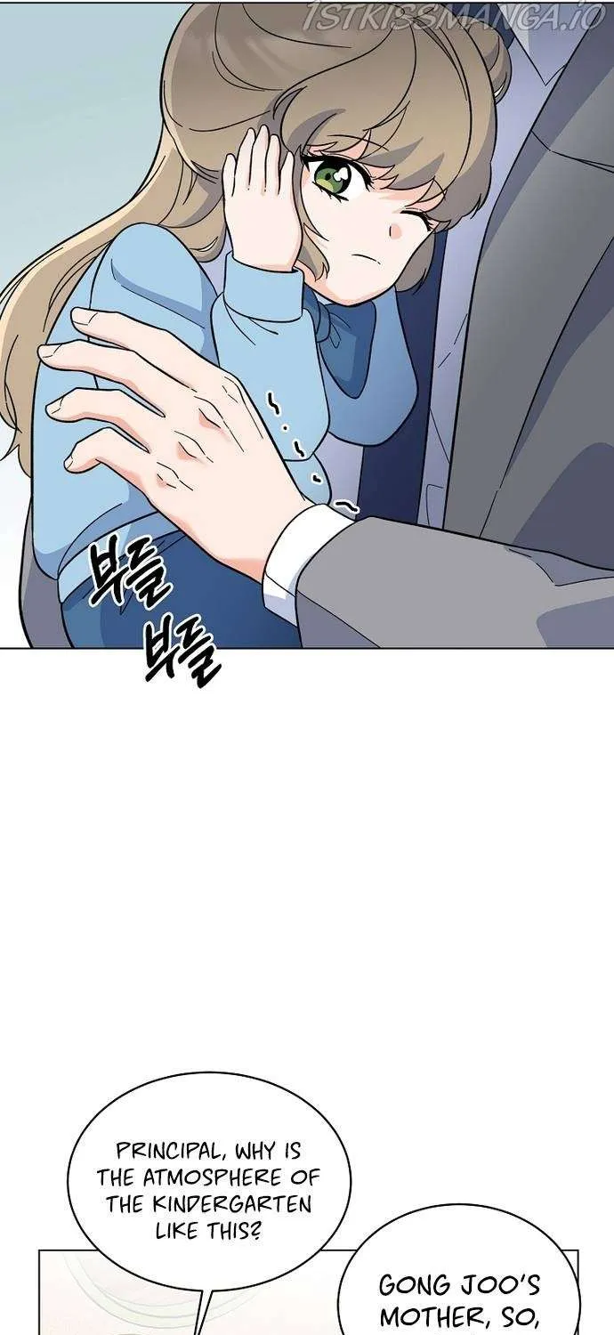 Read 1st year Max Level Manager chapter 63 image 55 on Lezhin