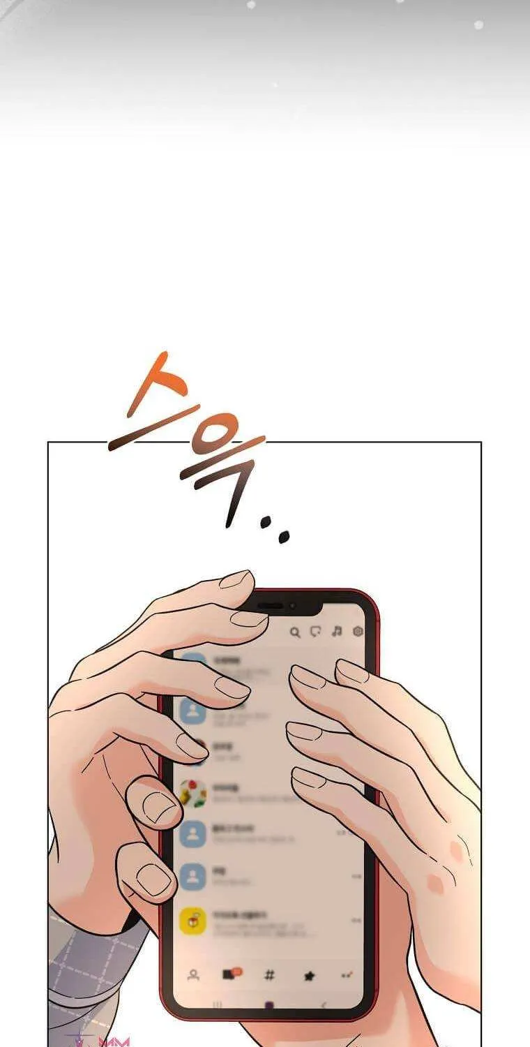 Read 1st year Max Level Manager chapter 65 image 36 on Lezhin