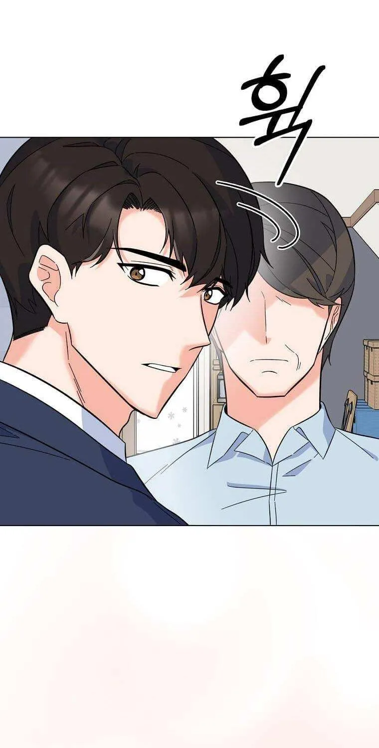 Read 1st year Max Level Manager chapter 65 image 47 on Lezhin