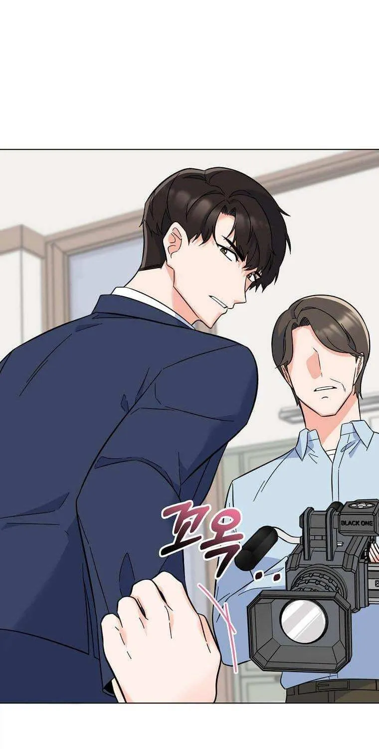 Read 1st year Max Level Manager chapter 65 image 54 on Lezhin