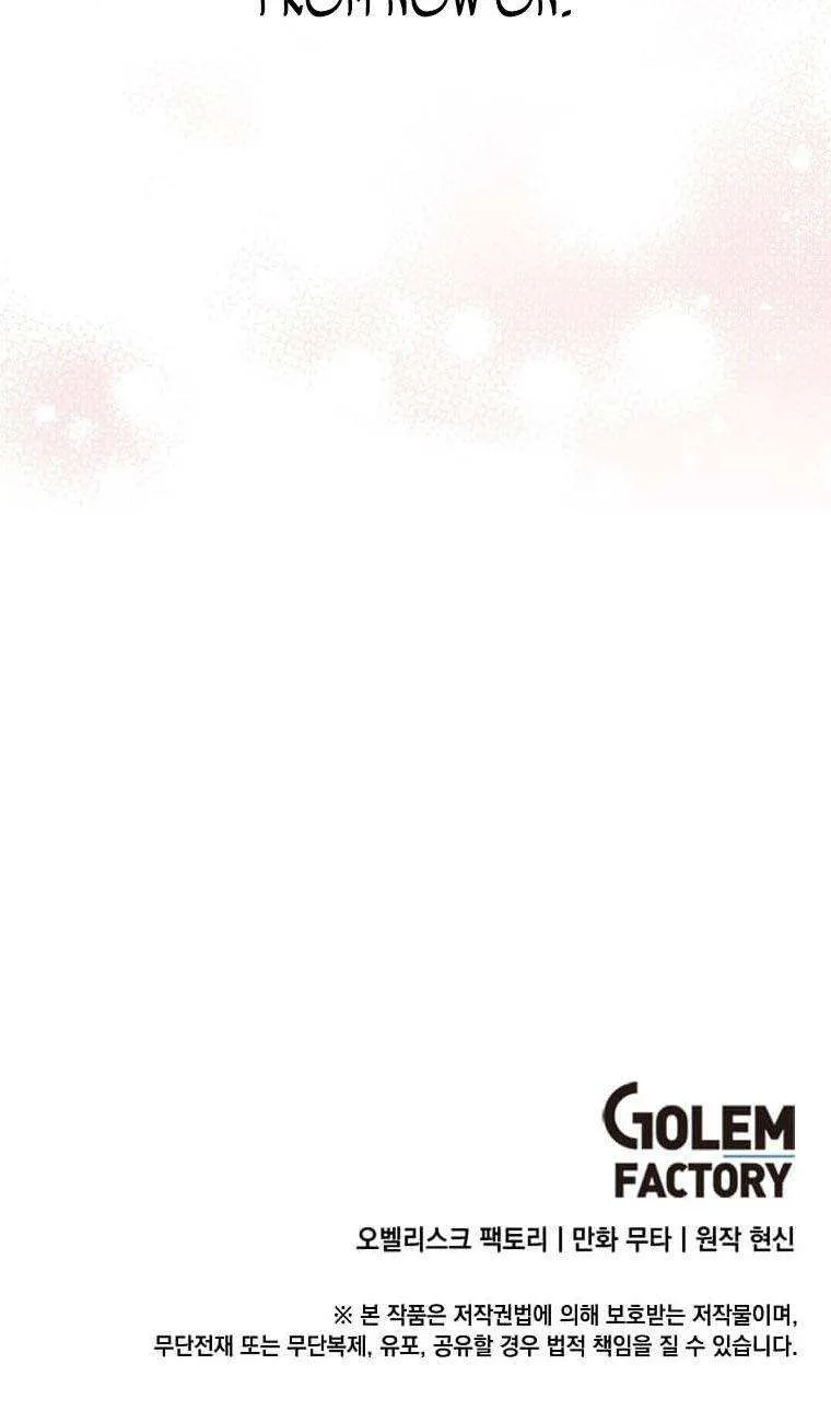 Read 1st year Max Level Manager chapter 65 image 79 on Lezhin