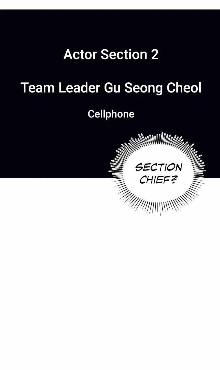 Read 1st year Max Level Manager chapter 67 image 61 on Lezhin