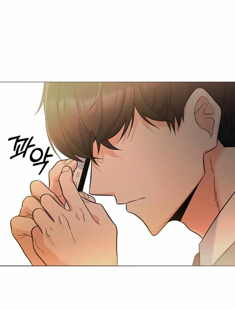 Read 1st year Max Level Manager chapter 67 image 75 on Lezhin