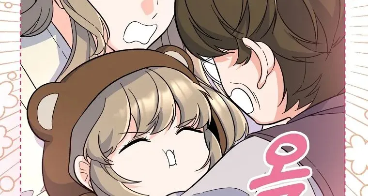 Read 1st year Max Level Manager chapter 68 image 27 on Lezhin