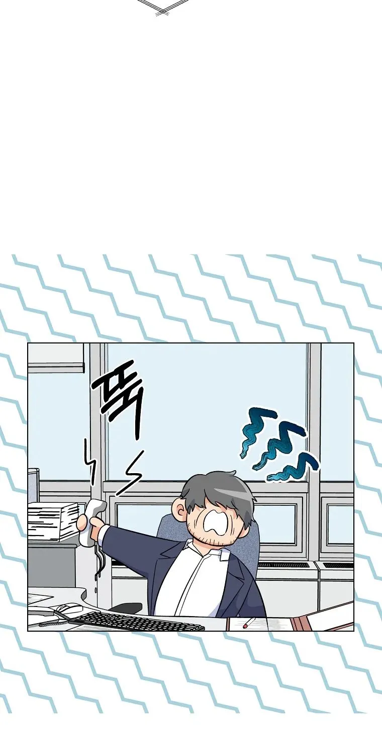 Read 1st year Max Level Manager chapter 68 image 54 on Lezhin
