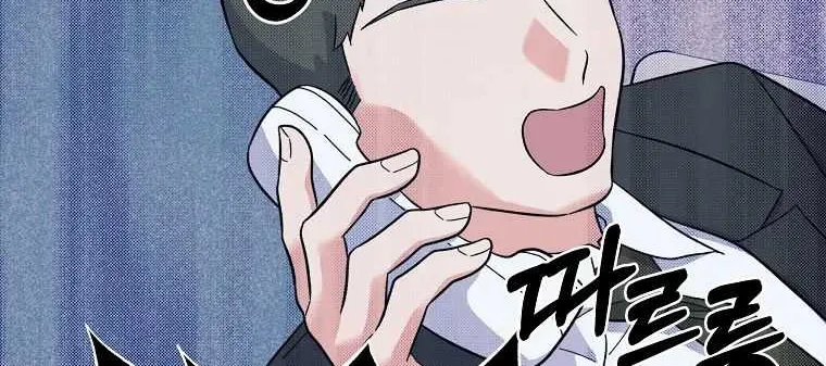 Read 1st year Max Level Manager chapter 68 image 59 on Lezhin