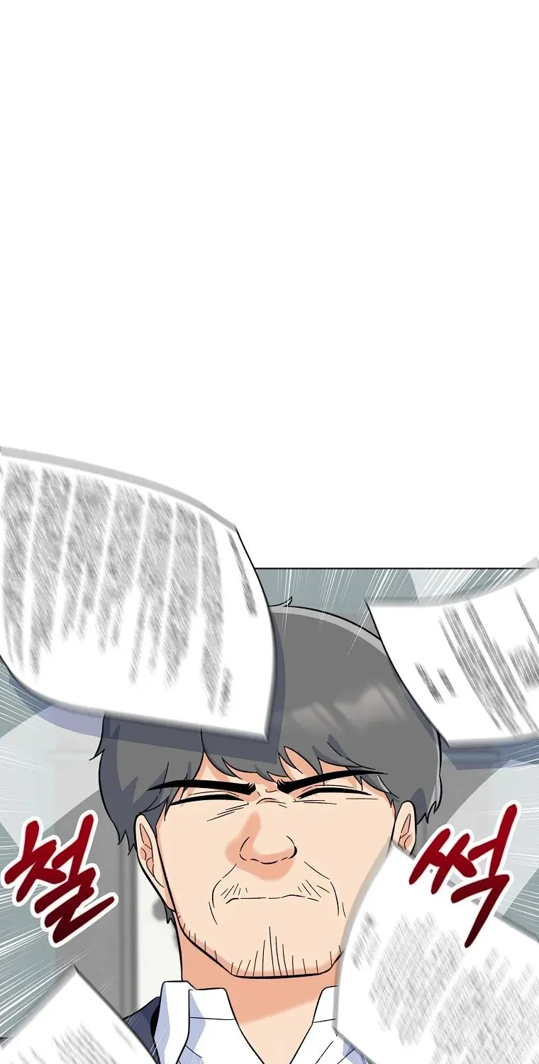 Read 1st year Max Level Manager chapter 68 image 62 on Lezhin