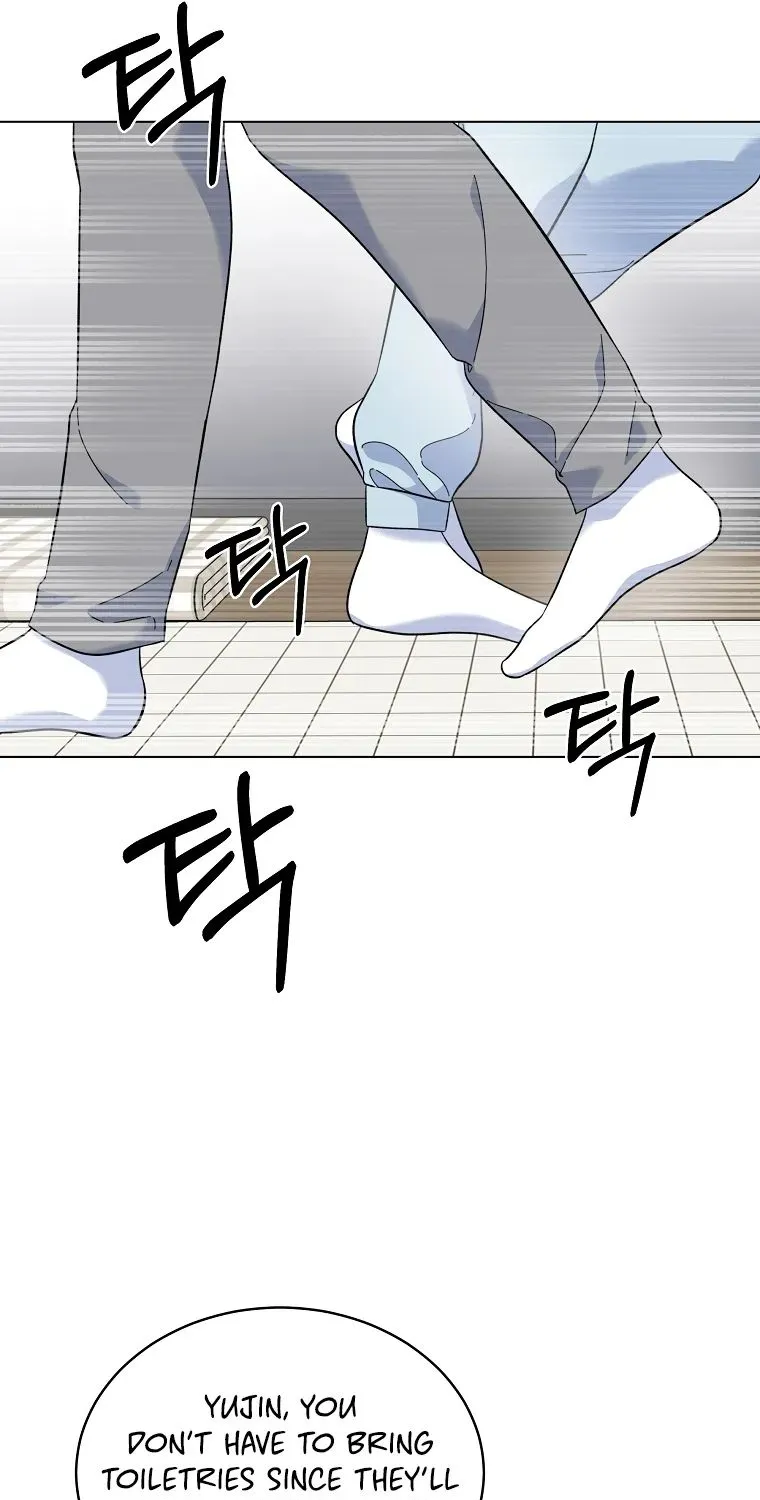 Read 1st year Max Level Manager chapter 68 image 8 on Lezhin