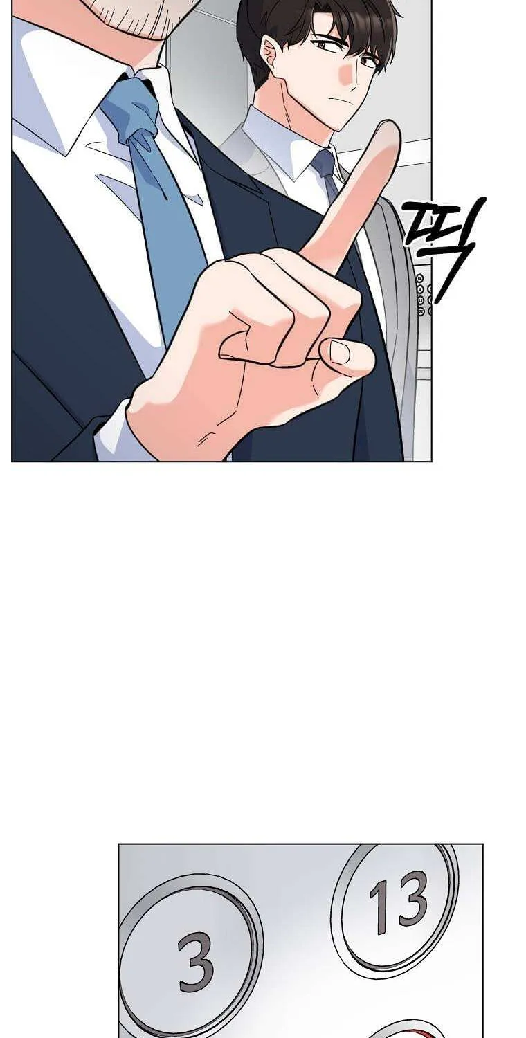 Read 1st year Max Level Manager chapter 69 image 27 on Lezhin