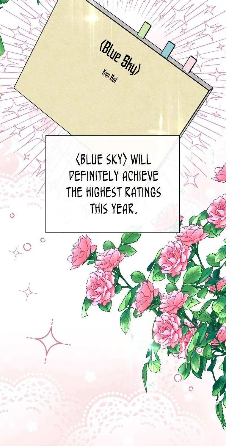 Read 1st year Max Level Manager chapter 69 image 74 on Lezhin