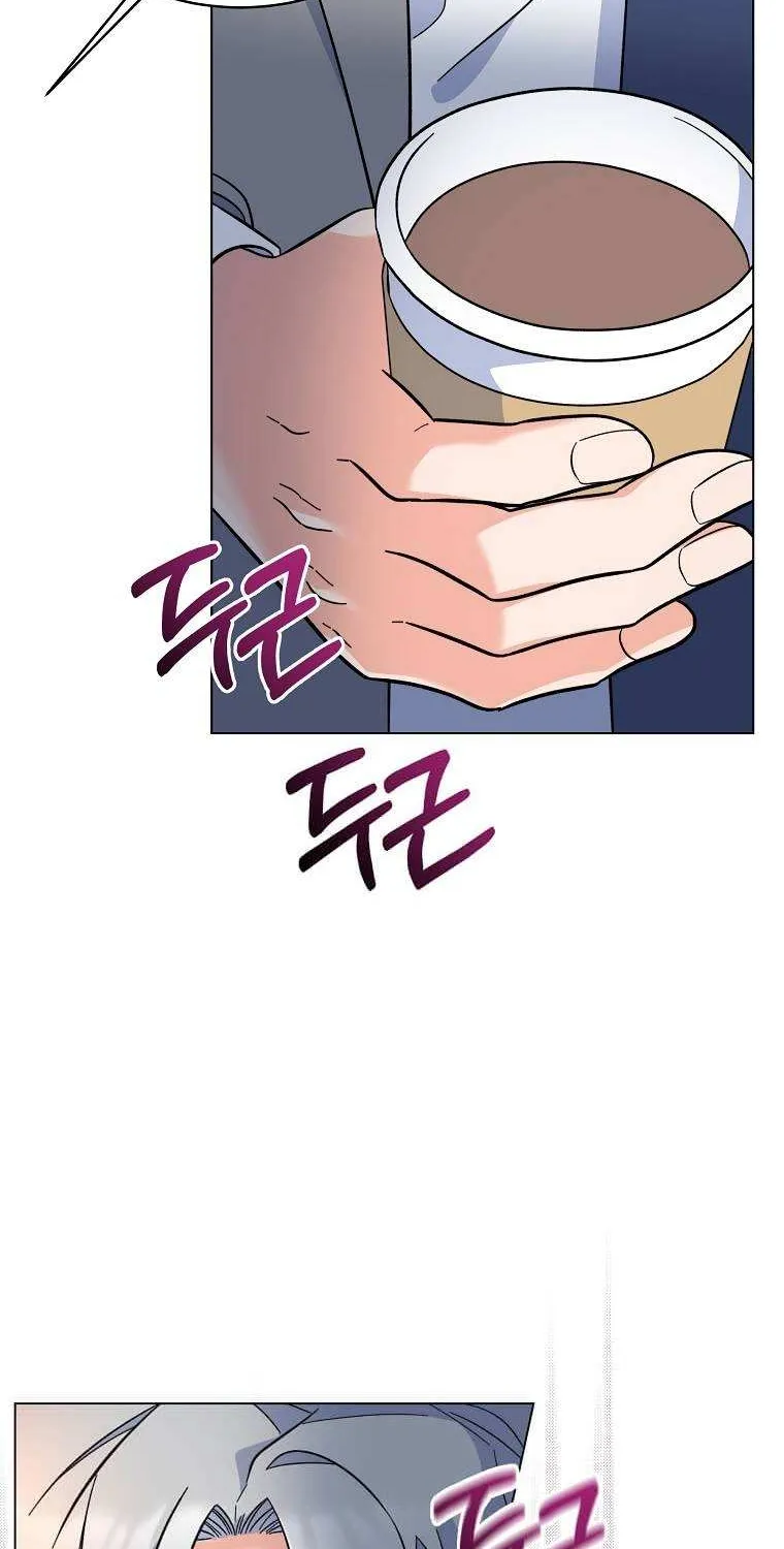 Read 1st year Max Level Manager chapter 69 image 89 on Lezhin