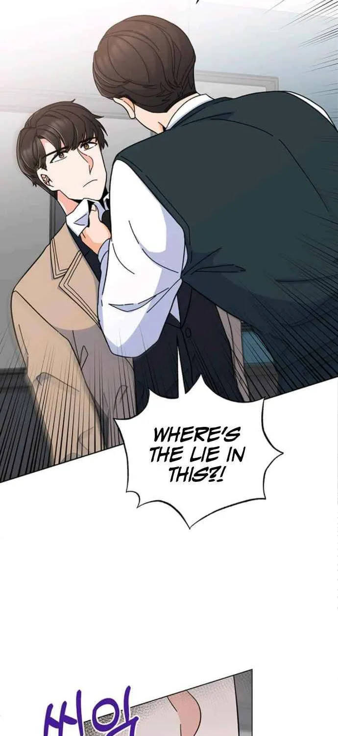 Read 1st year Max Level Manager chapter 7 image 12 on Lezhin