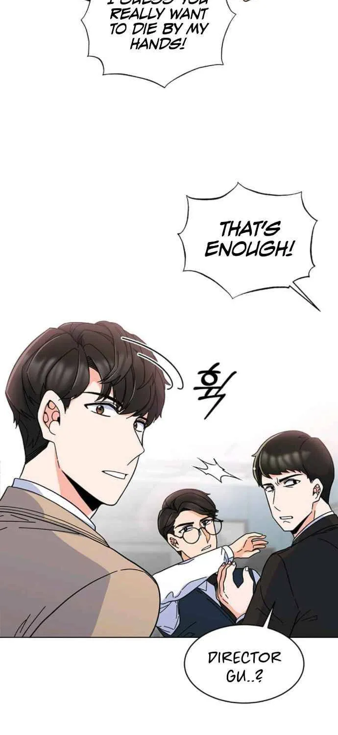 Read 1st year Max Level Manager chapter 7 image 23 on Lezhin