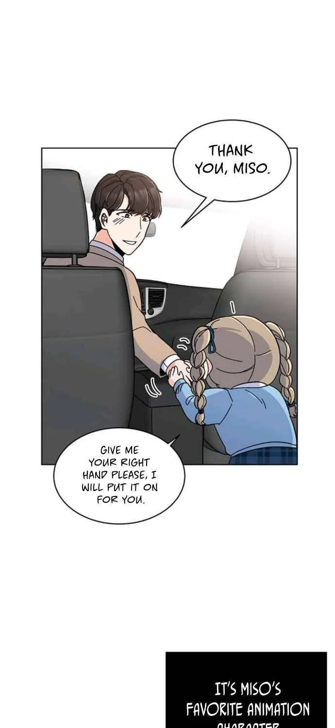 Read 1st year Max Level Manager chapter 7 image 7 on Lezhin