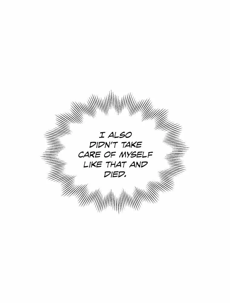 Read 1st year Max Level Manager chapter 71 image 16 on Lezhin