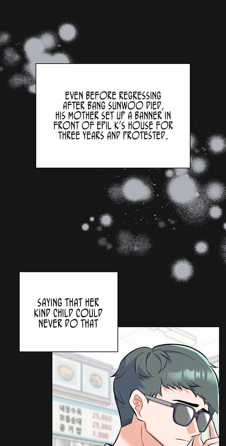 Read 1st year Max Level Manager chapter 73 image 13 on Lezhin