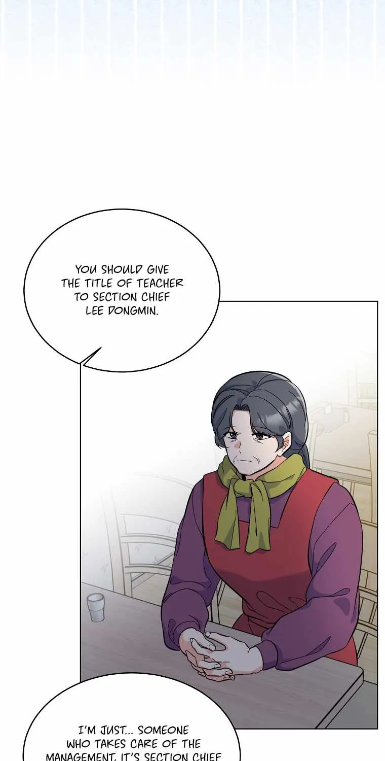 Read 1st year Max Level Manager chapter 74 image 16 on Lezhin