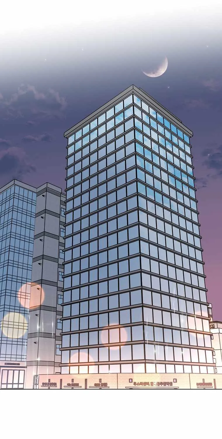 Read 1st year Max Level Manager chapter 74 image 33 on Lezhin