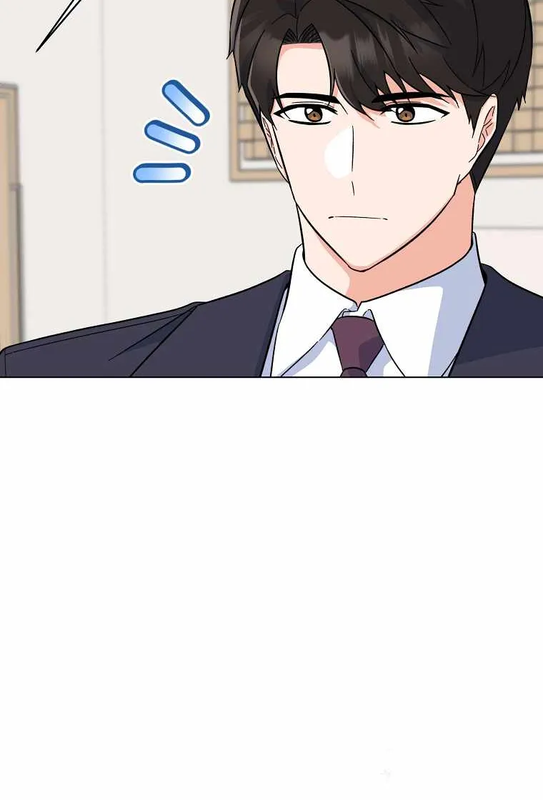 Read 1st year Max Level Manager chapter 74 image 38 on Lezhin