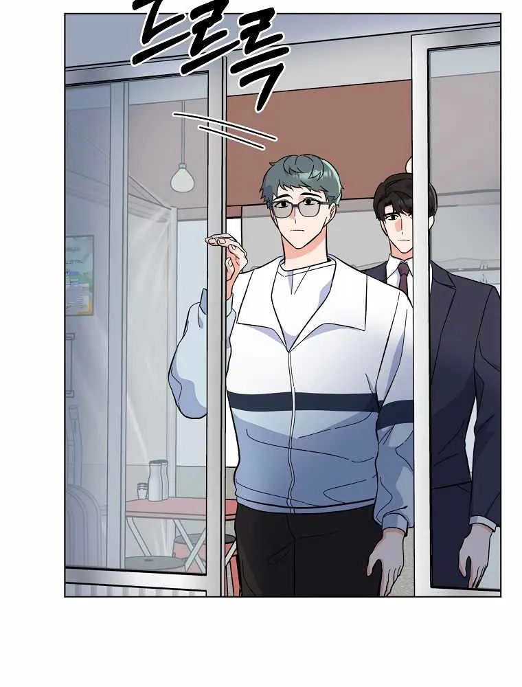 Read 1st year Max Level Manager chapter 74 image 59 on Lezhin