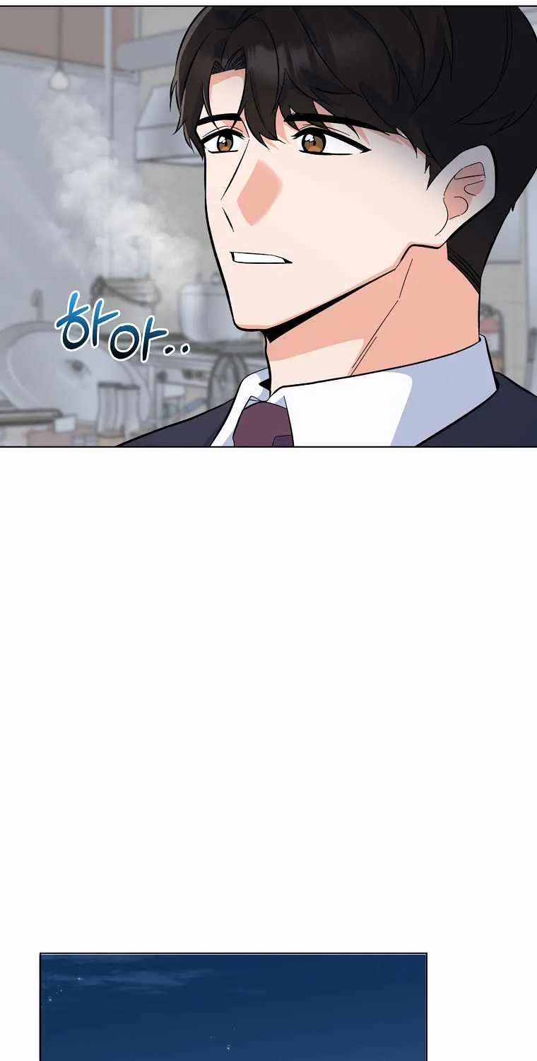 Read 1st year Max Level Manager chapter 74 image 67 on Lezhin
