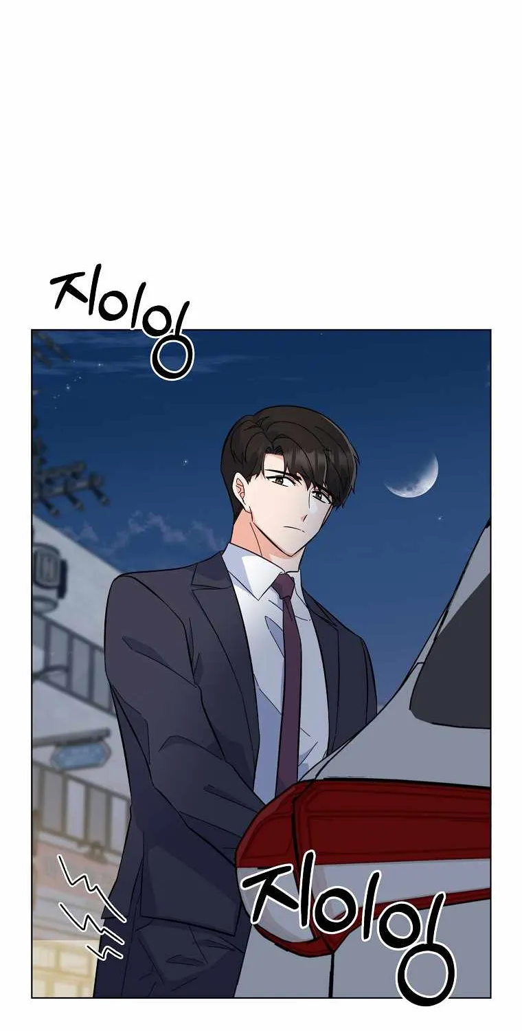 Read 1st year Max Level Manager chapter 74 image 70 on Lezhin
