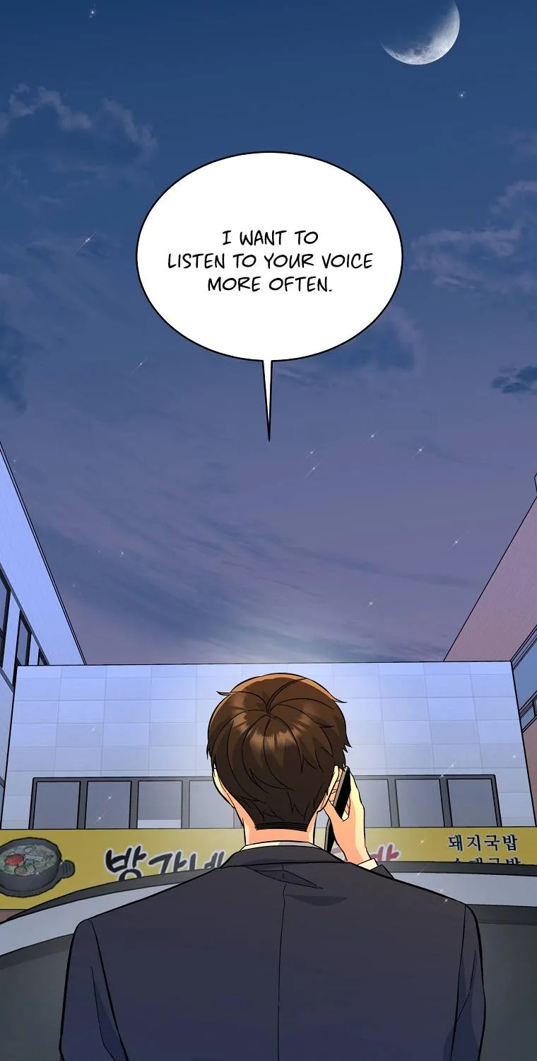 Read 1st year Max Level Manager chapter 75 image 24 on Lezhin