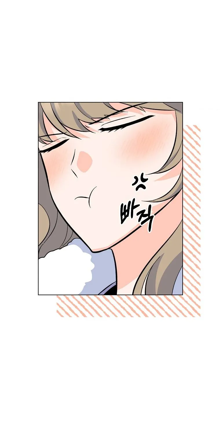 Read 1st year Max Level Manager chapter 75 image 36 on Lezhin