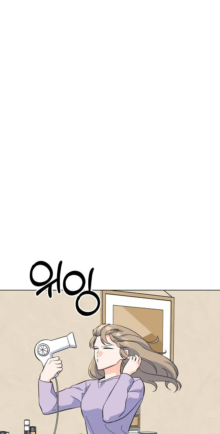 Read 1st year Max Level Manager chapter 75 image 39 on Lezhin