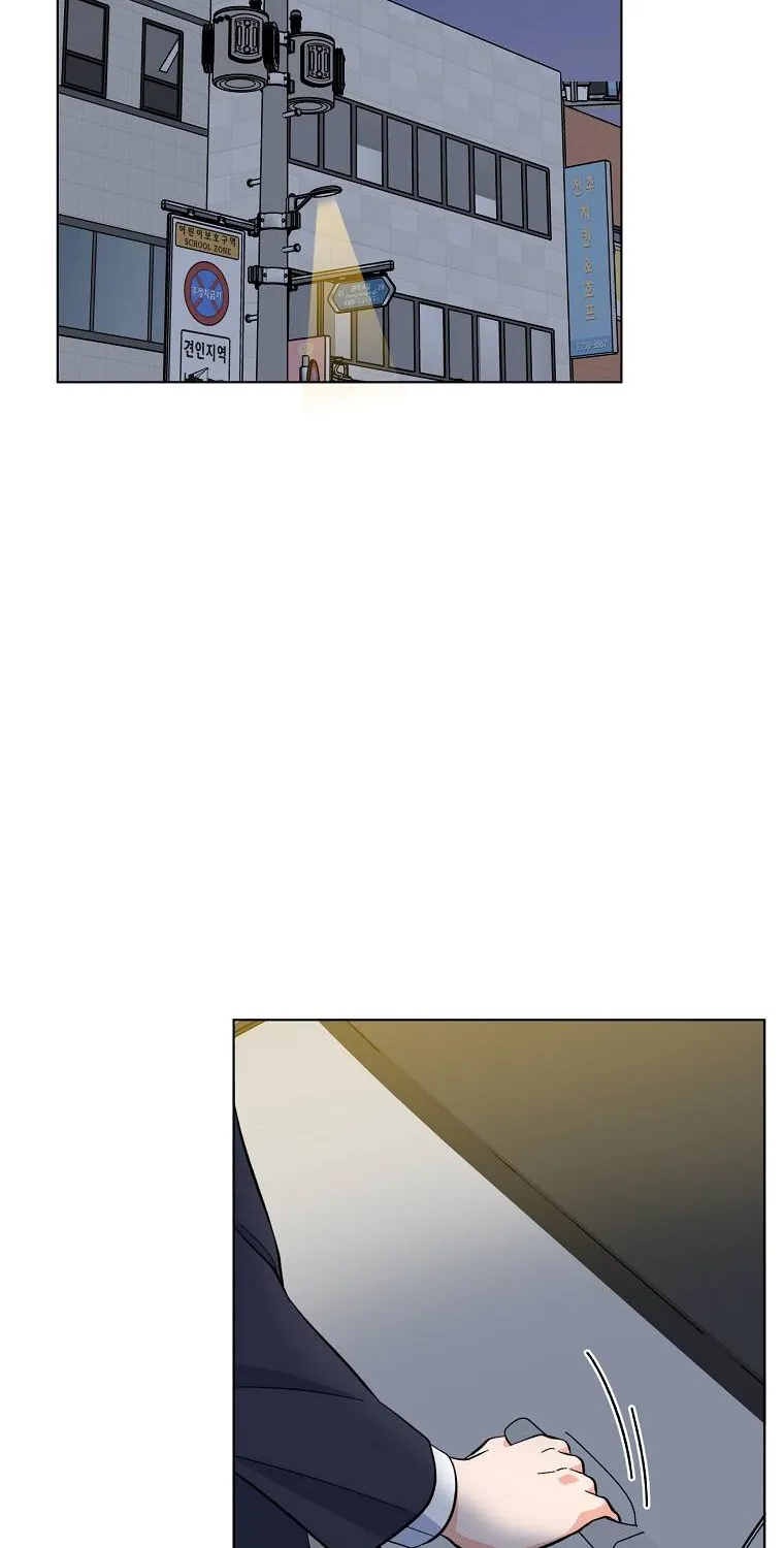Read 1st year Max Level Manager chapter 75 image 5 on Lezhin