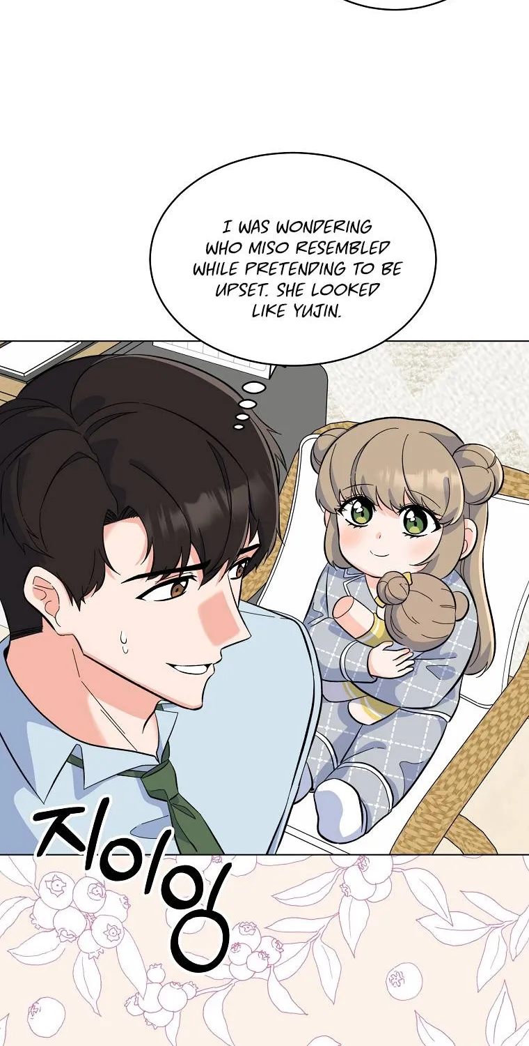 Read 1st year Max Level Manager chapter 75 image 57 on Lezhin