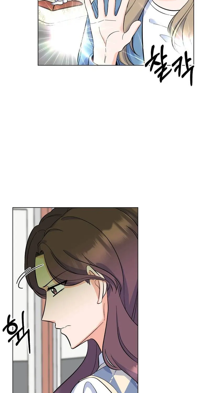 Read 1st year Max Level Manager chapter 76 image 13 on Lezhin