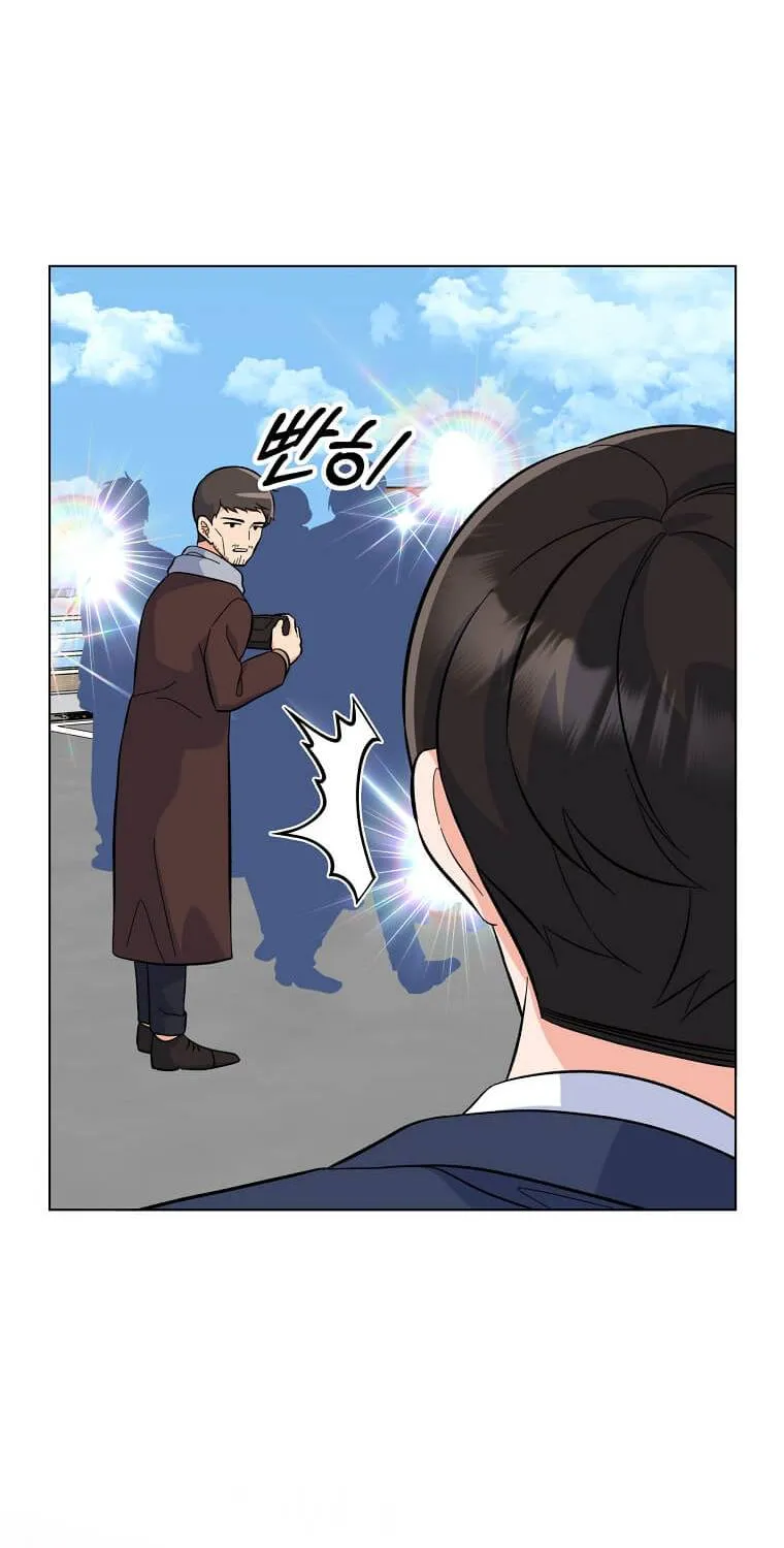 Read 1st year Max Level Manager chapter 76 image 20 on Lezhin
