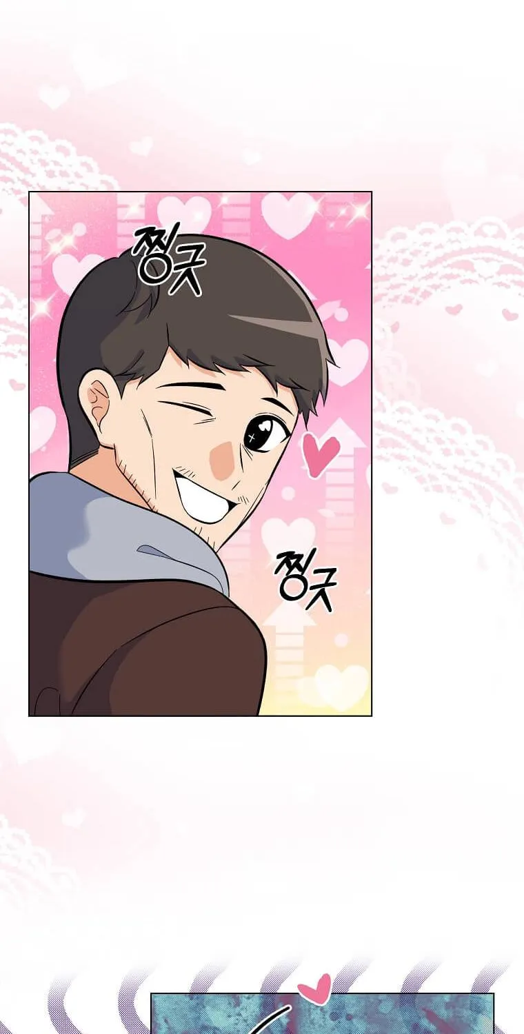 Read 1st year Max Level Manager chapter 76 image 21 on Lezhin
