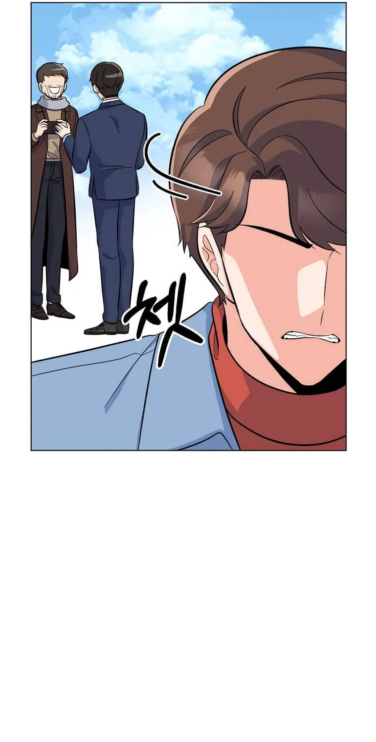 Read 1st year Max Level Manager chapter 76 image 25 on Lezhin