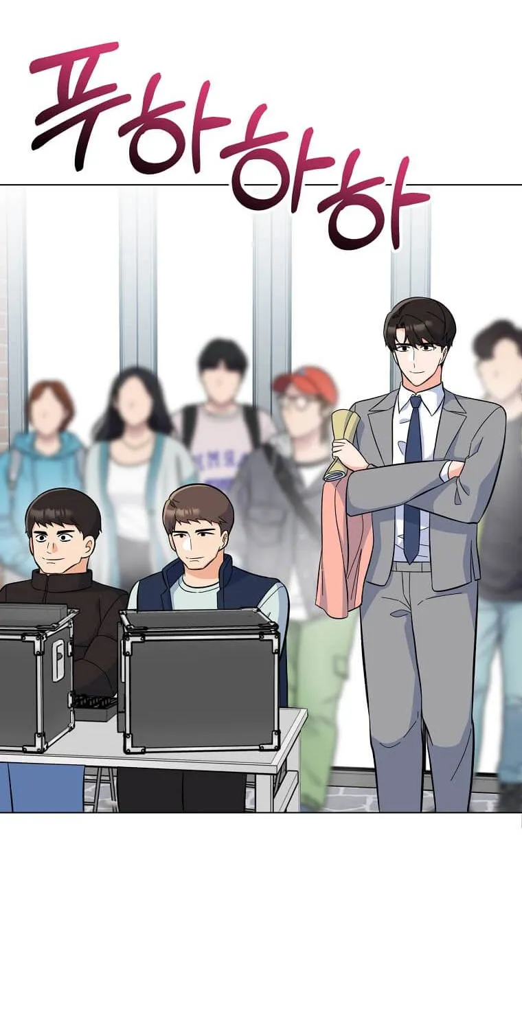 Read 1st year Max Level Manager chapter 77 image 40 on Lezhin