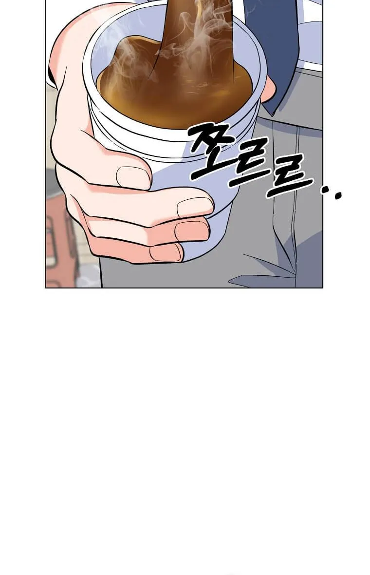 Read 1st year Max Level Manager chapter 77 image 57 on Lezhin