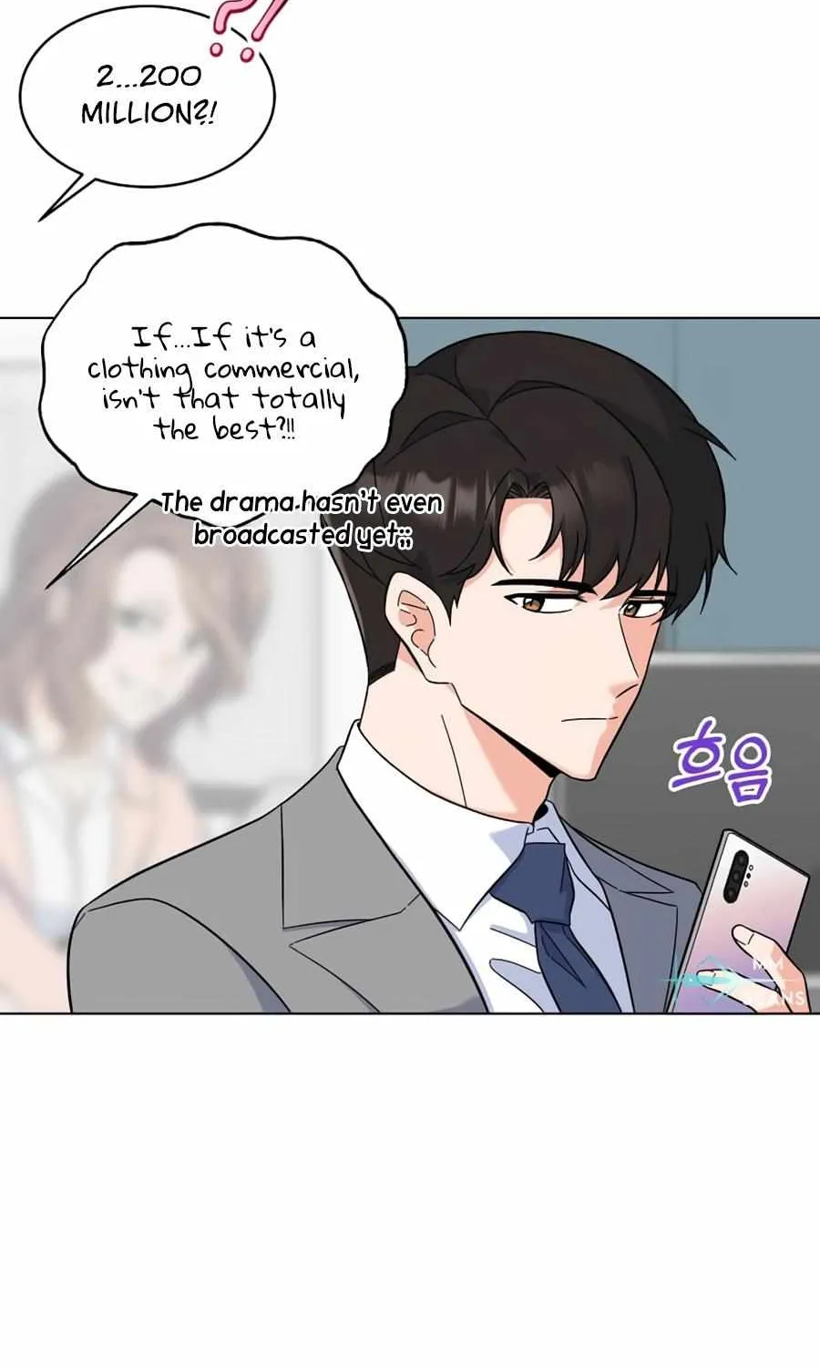 Read 1st year Max Level Manager chapter 78 image 15 on Lezhin