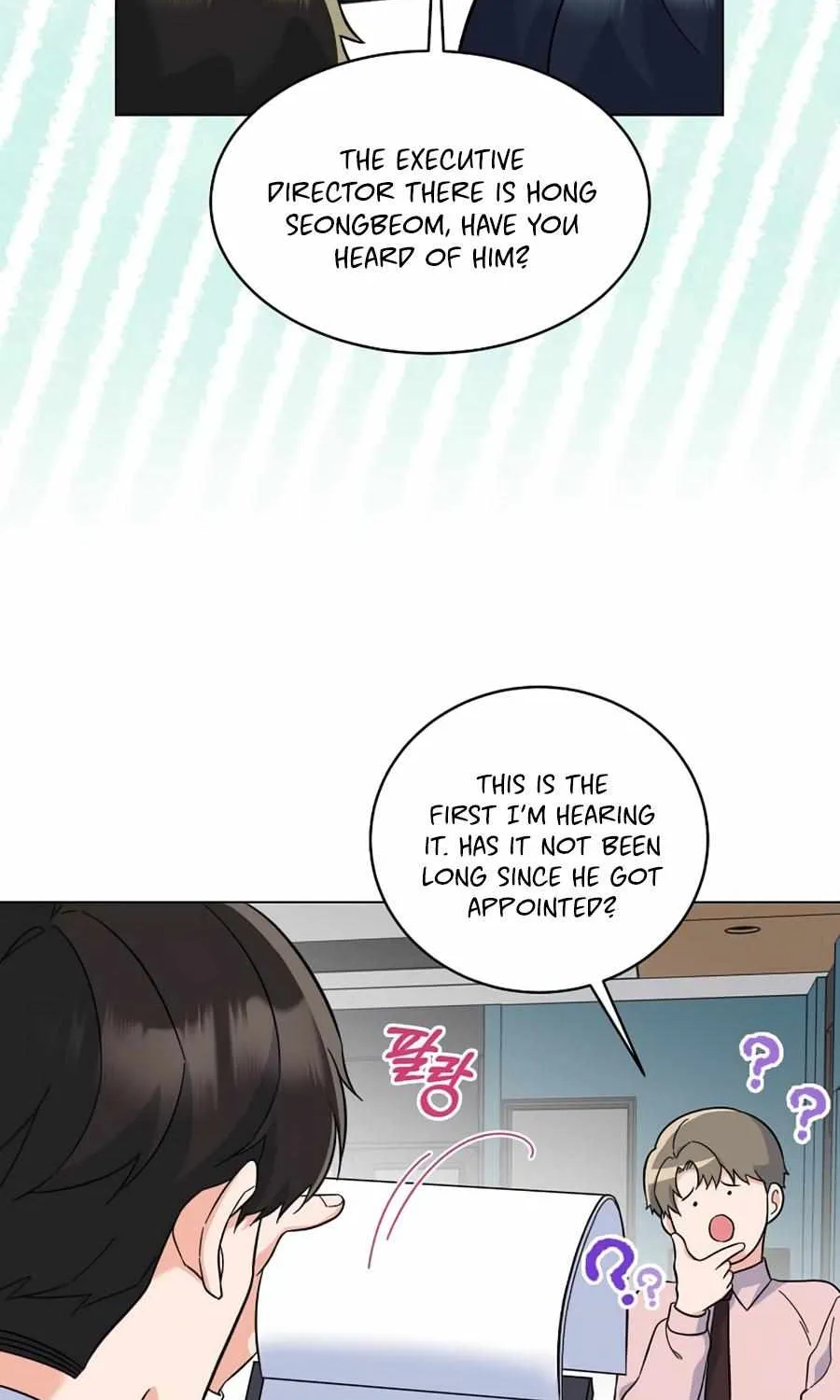 Read 1st year Max Level Manager chapter 78 image 19 on Lezhin