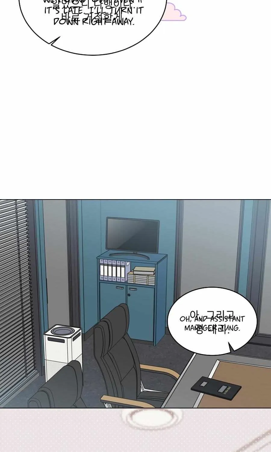 Read 1st year Max Level Manager chapter 78 image 27 on Lezhin
