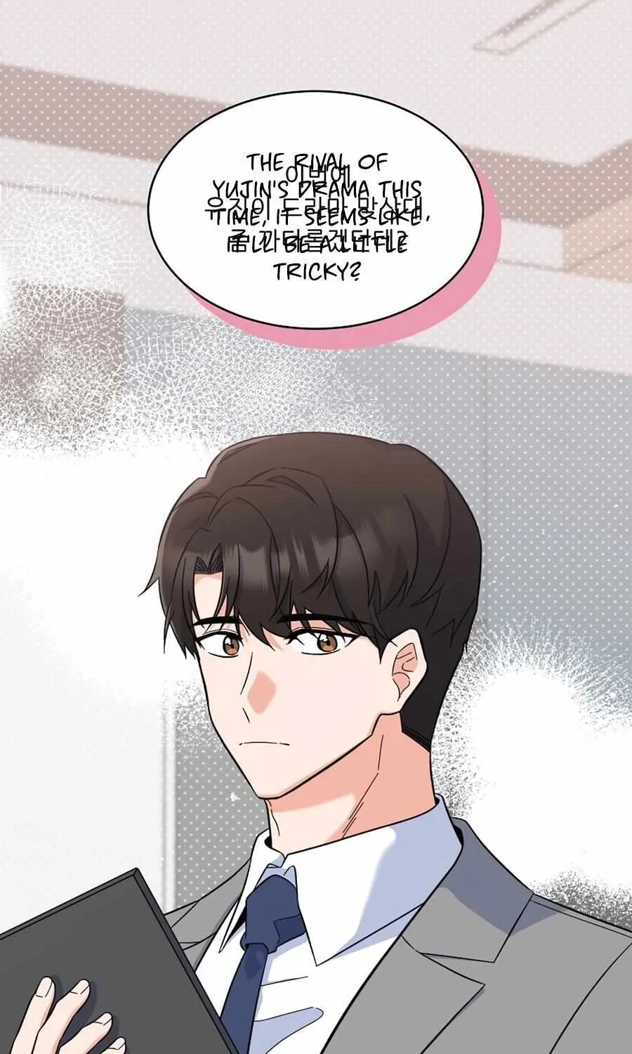 Read 1st year Max Level Manager chapter 78 image 28 on Lezhin