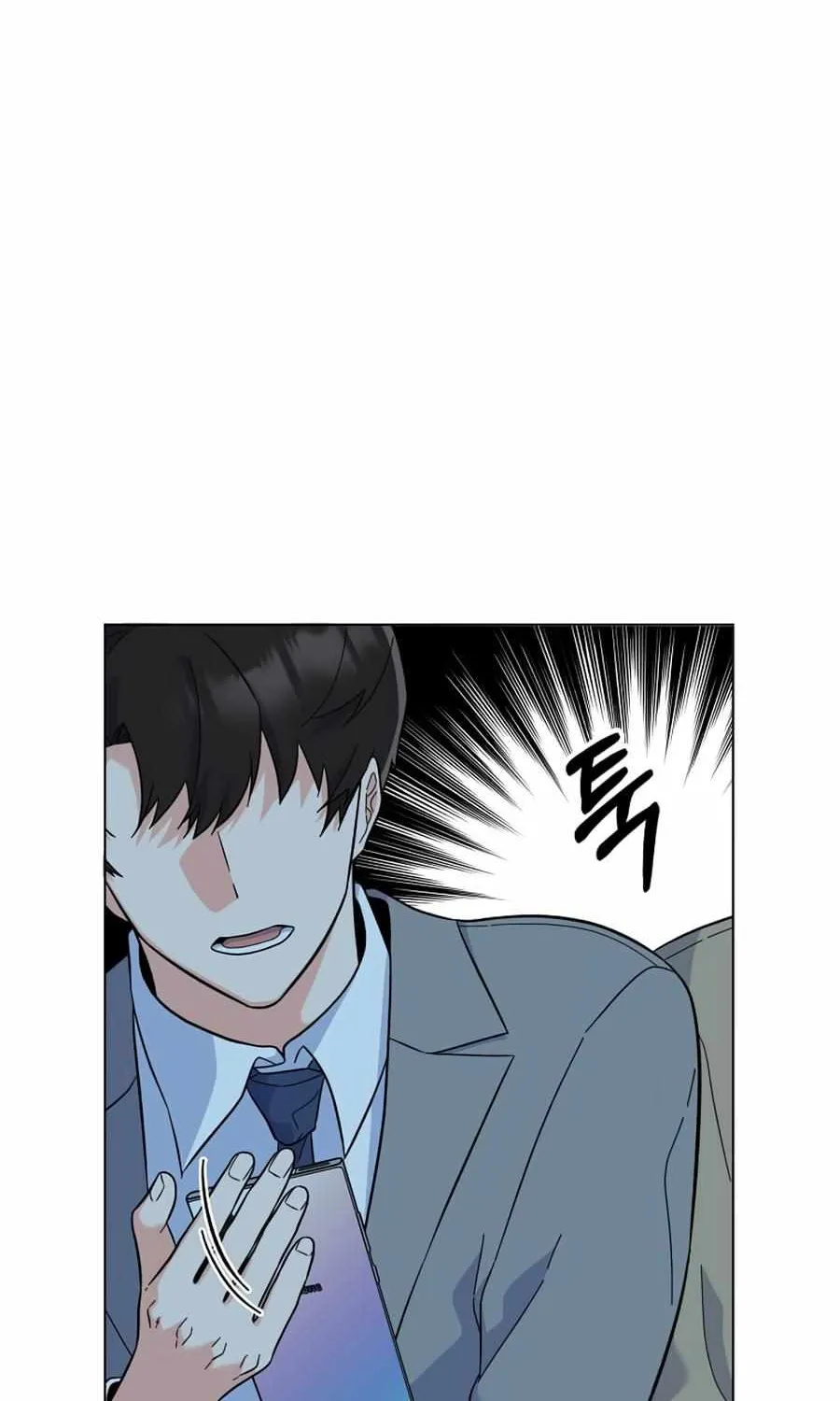 Read 1st year Max Level Manager chapter 78 image 45 on Lezhin