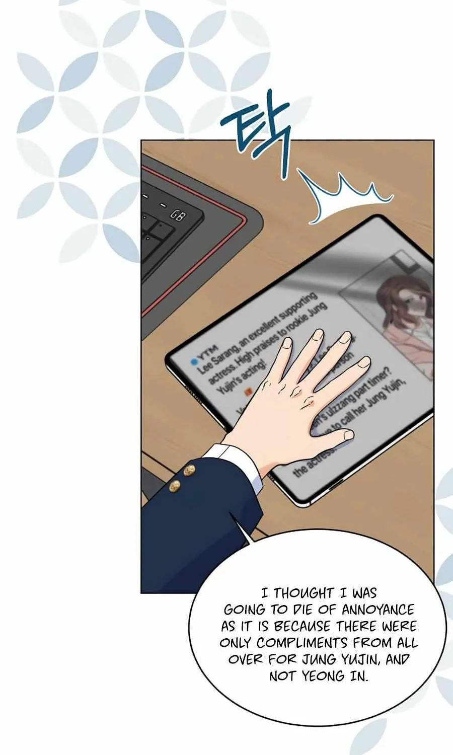 Read 1st year Max Level Manager chapter 78 image 58 on Lezhin